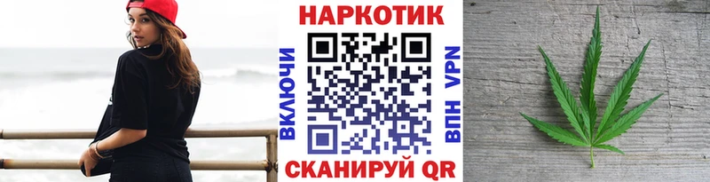 Купить наркоту Дубовка A PVP MDMA Бошки Шишки ГАШИШ АМФ