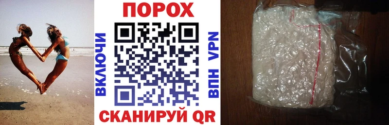 АМФЕТАМИН 98%  наркотики  Дубовка 