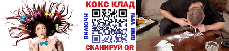 Кокаин Перу  Дубовка 