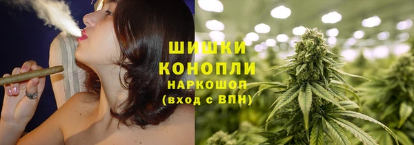 экстази Вяземский