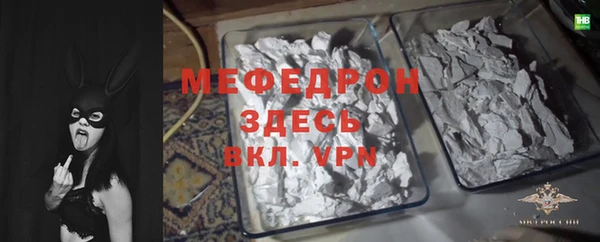 MDMA Вязники