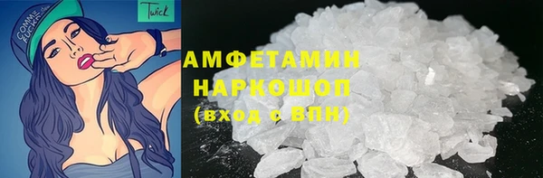 MDMA Вязники