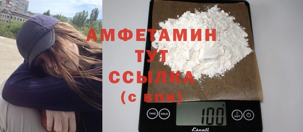 мяу мяу мука Вязьма