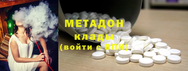 MDMA Вязники