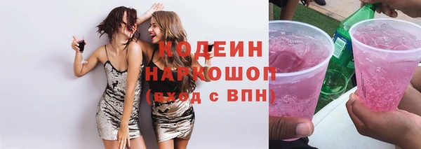 мяу мяу мука Вязьма