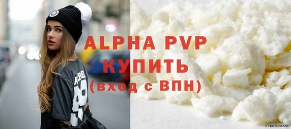 MDMA Вязники