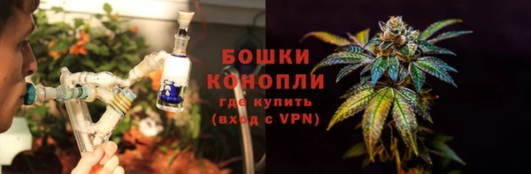 мяу мяу мука Вязьма