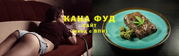 мяу мяу мука Вязьма