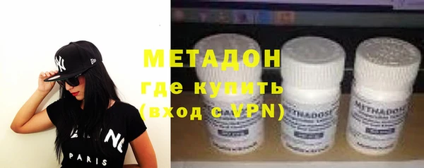 экстази Вяземский