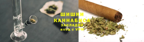 мяу мяу мука Вязьма
