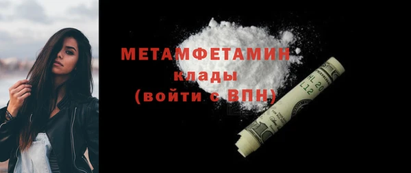 мяу мяу мука Вязьма