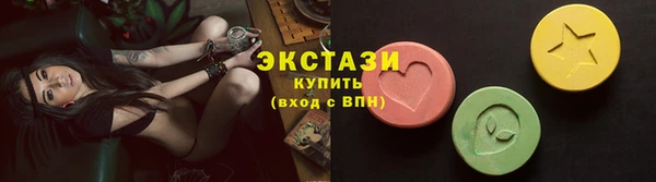 каннабис Верхнеуральск