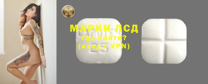 мяу мяу кристалл Вязники