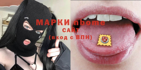 мяу мяу мука Вязьма
