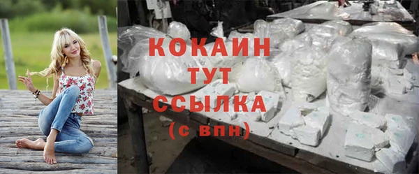 MDMA Вязники