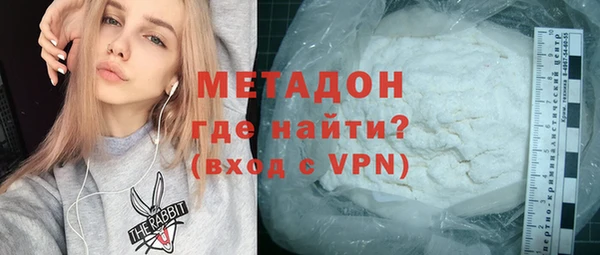 мяу мяу мука Вязьма