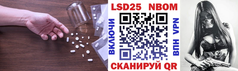 LSD-25 экстази кислота  мориарти состав  Дубовка 