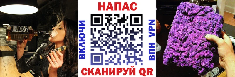 кракен ссылки  продажа наркотиков  Дубовка  МАРИХУАНА сатива 
